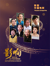 美女不遮阴