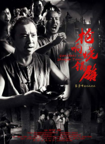 成人天堂