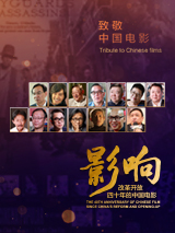 中文字幕在线欧美