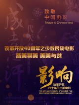 avhd101在线观看
