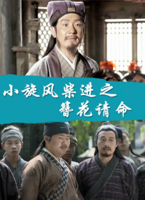 日本免费网址