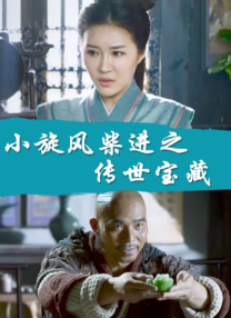 黑人寄宿dasd_541中文字幕