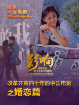 宅女深夜福利视频在线