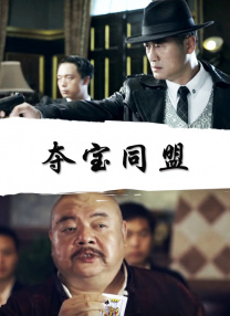 久久激情综合色丁香