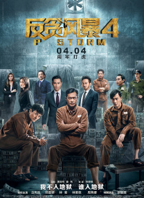 spank3—视频丨vk