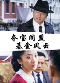 亚洲一级电影在线观看