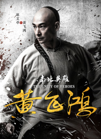 狠狠激情