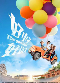 国产精品美女在线观看