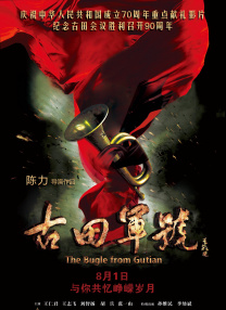 波多野结衣成人在线