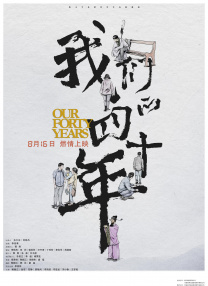 中文字幕国产一区二区