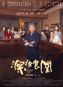 视频一区 视频二区 视频三区 高