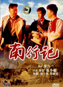 五月天婷亚洲天综合网精品偷