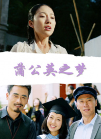 被夫上司连续被7天侵犯bd