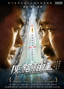 国产成人综合在线视频