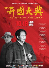 男同志solo