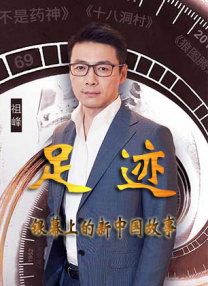 麻豆激情