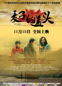 涩涩电影网
