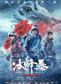 成 人 免费 黄 色 软件下载