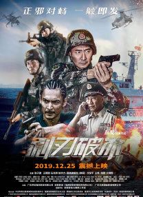 一本大道加勒比久久综合