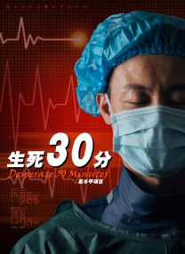 婷婷激情综合五月天