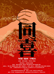 国产免费高清在线精品一区