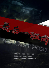 久久综合一区二区