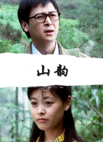 狠狠色狠狠色