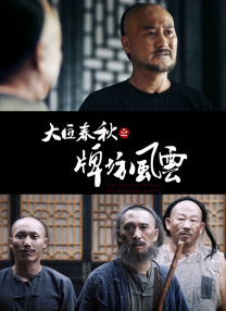 avhd101高清在线