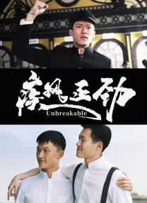 麻豆久久精品免费看国产