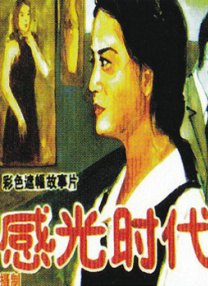 桃乃木香奈中文字幕