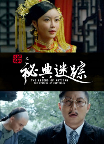 久久99热精品免费观看动漫
