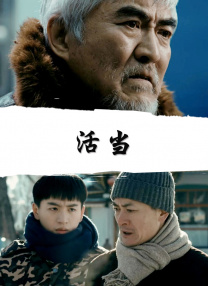 胜通集团