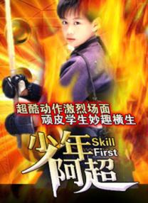 性色阁