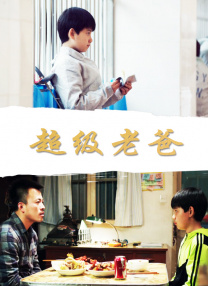 mm131改名尤果圈图片