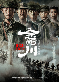 超碰在线cao