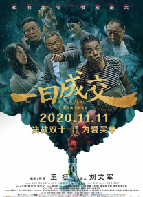 222aaa免费国产在线观看