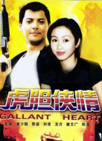 亚洲视频在线免费看