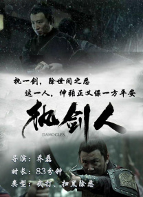 性吧有你.com