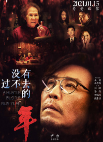 日韩亚洲欧美综合