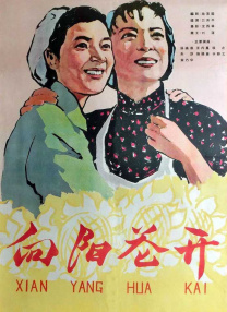 亚洲综合第二页