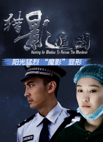 明星ai换脸福利视频