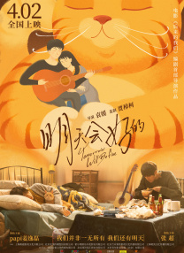 奇米av在线