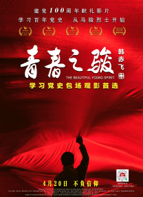 亚洲国产精品综合一区在线