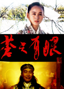 欧美第一网站