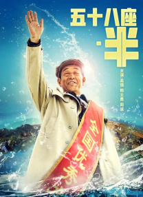 超pen个人视频97久中文