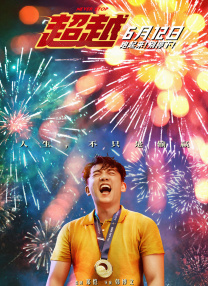 四虎成人永久影院