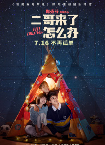 一个色综合久久