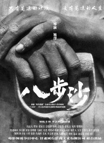 日韩一级精品久久久久