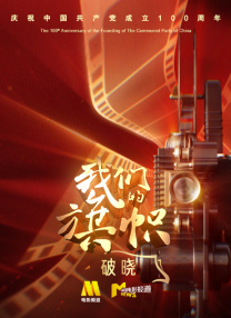国产福利不卡一区二区三区