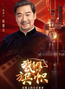 穿韩服的徐妍2